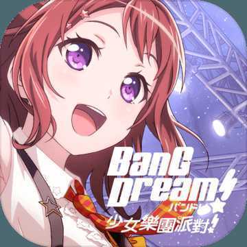 BanG Dream���ιٷ����İ�
