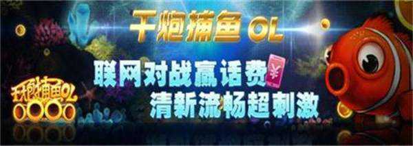 ��������OL����360������