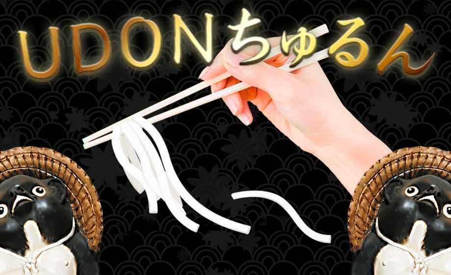 udon��׿������
