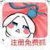 ���޴���սapp����