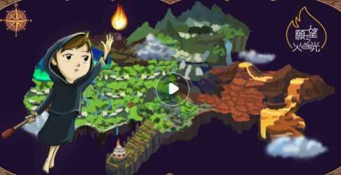 FireOfWish(Ը��֮�����������)