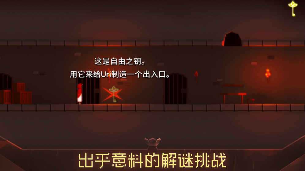 Uri����Ϫ֮����Ϸ����