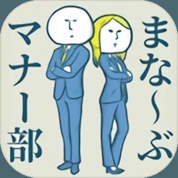 ���ǲ�������Ϸ����