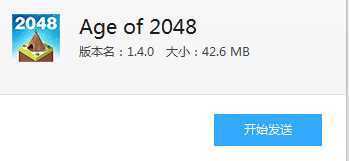 Age of 2048(2048ʱ�����ιٷ���)