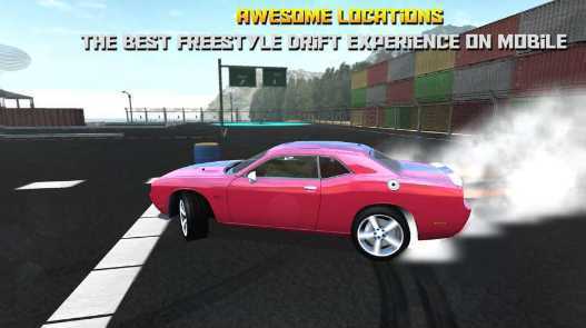 Final Drift(����Ʈ����Ϸ�ٷ���)