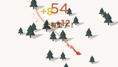 С��ѩChilly snow����