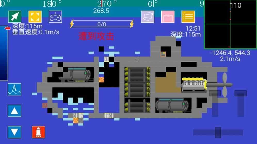 ����Ǳͧ��������