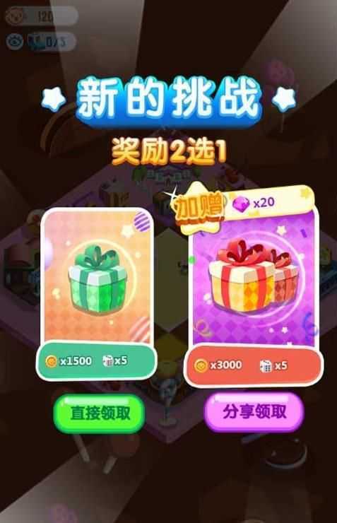 ΢������Ȧ�ٷ���ʽ��