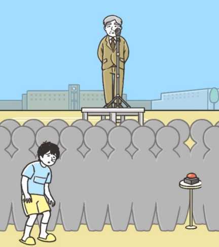 ������ر�2���İ�����