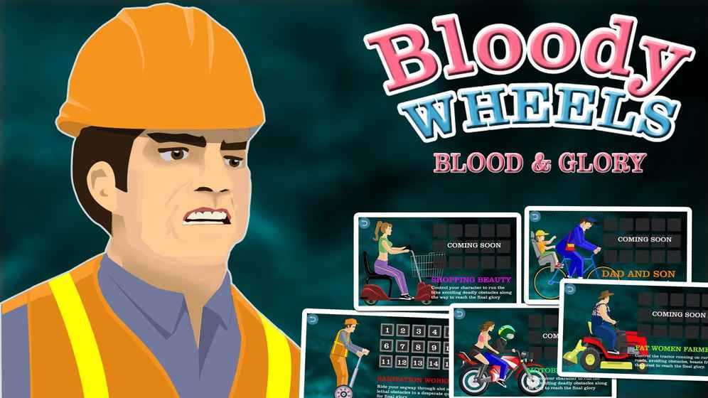 Bloody Wheels 2���İ�����