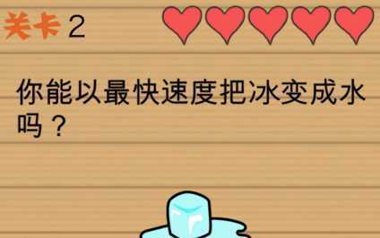 ������Զ��ӵ���Ϸ������
