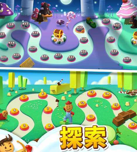 Sweet Road(�����������ιٷ���)