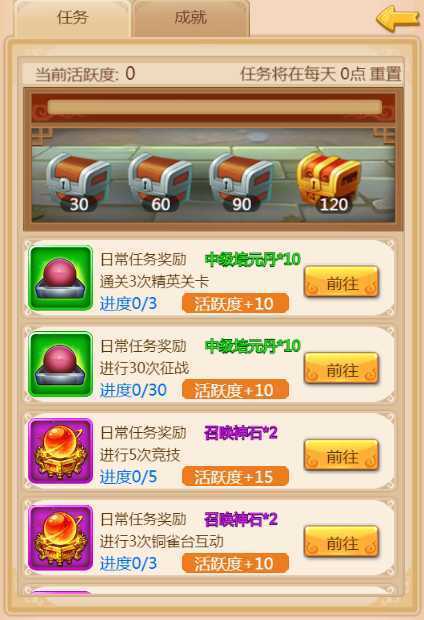 �趯����