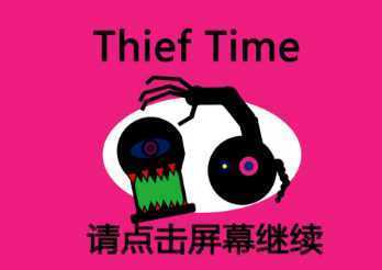 ThiefTime��Ϸ���°�