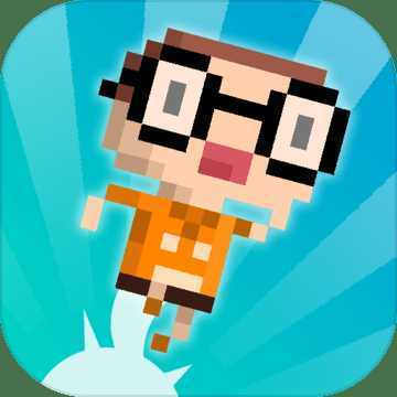 OthogonalJump(������Ծ��Ϸ)