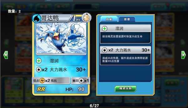 �ڴ��Ծ�