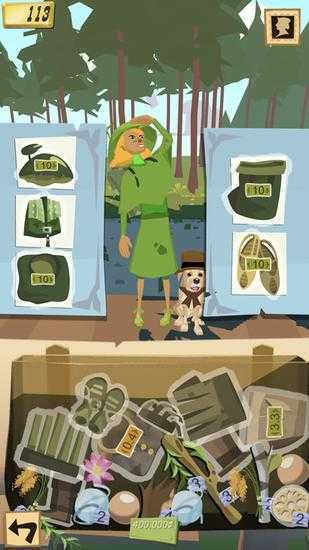 荷叶套装,绿意盎然