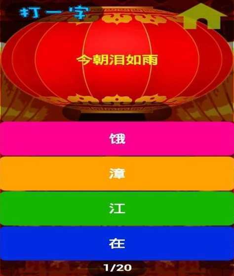 һ�µ���