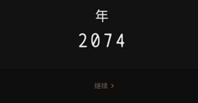 Lapse(�����δ��)