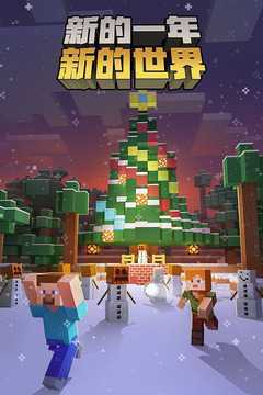 �ҵ�����2.0.0.7�ֻ���