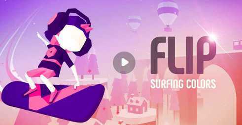 flip������Ϸ