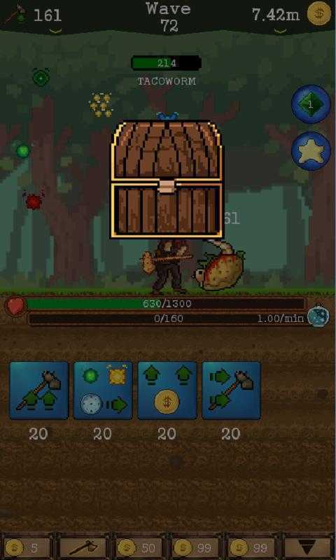 Lumberjack Attack(��ľ���˵Ĺ���)