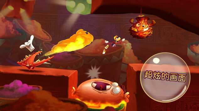Rayman Fiesta Run(�������껪)