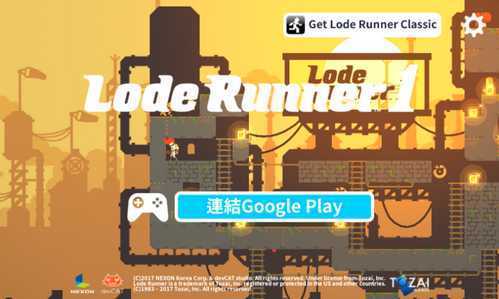 Lode Runner 1(�Խ���������)