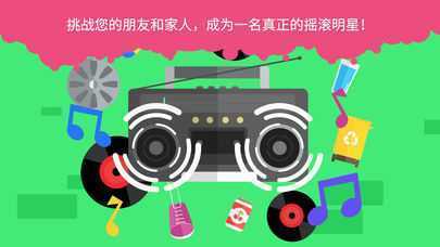 Street Music(��ͷ����ѧԺ)