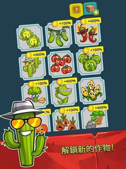Farm & Click!(���ũ��)