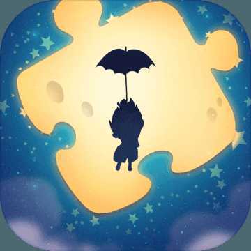 Constellations(��̬ƴͼ��Ϸ)