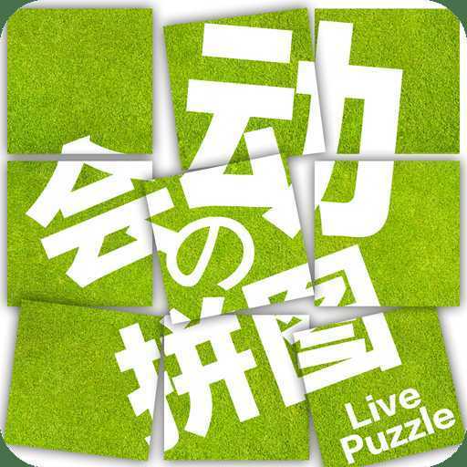 ƴ��ƴȤapp