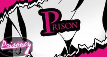 PRISONER�ⲻ�ǳ��찡