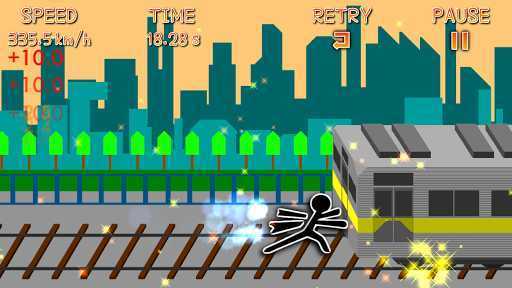 StopTrain(������Ϸ)