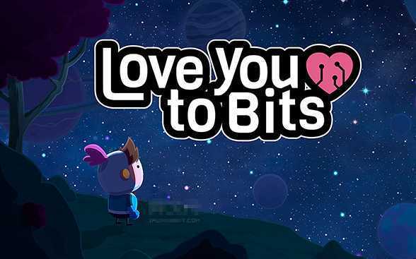 LoveYouToBits(������������Ϸ)