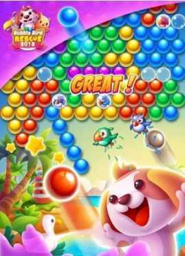 Bubble Bird 2018(������2018)