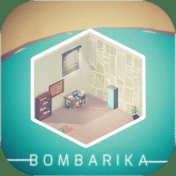 BOMBARIKA�ٷ���