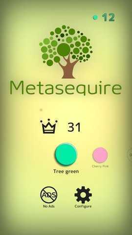 ����֮��metasequire