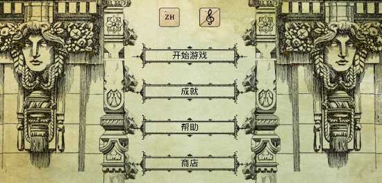 DaVinci 2(�����֮��2���ո���)
