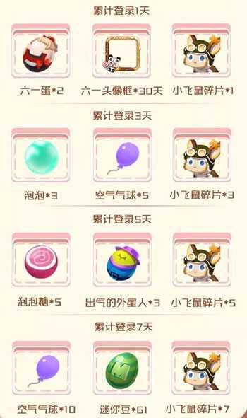 ��������v0.26.1���°�