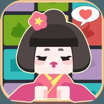 Sushi Master(����֮������)