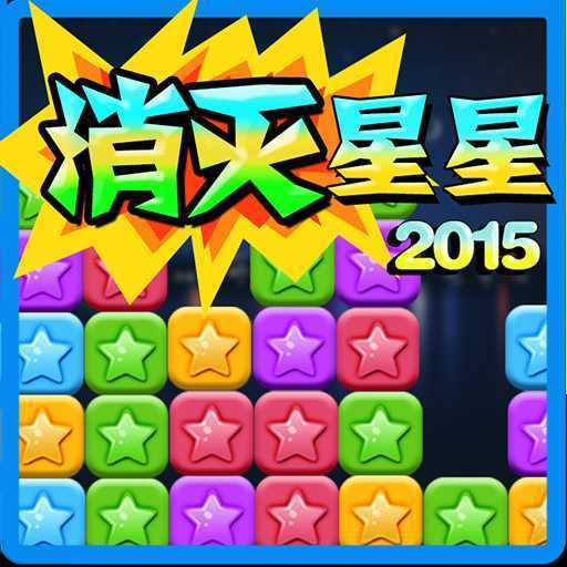 ��������2015