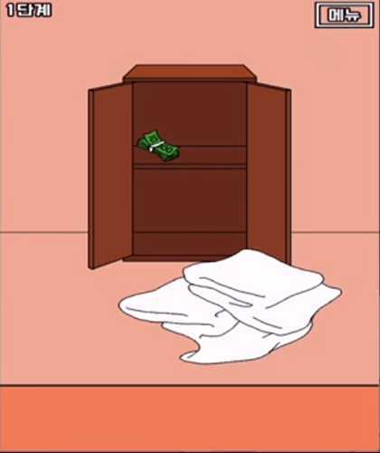 �Ϲ�������˽��Ǯ��������