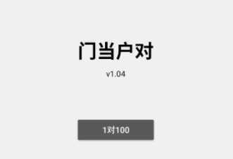 �ŵ���������
