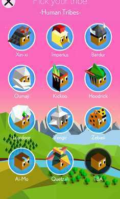 ����֮սPolyTopia