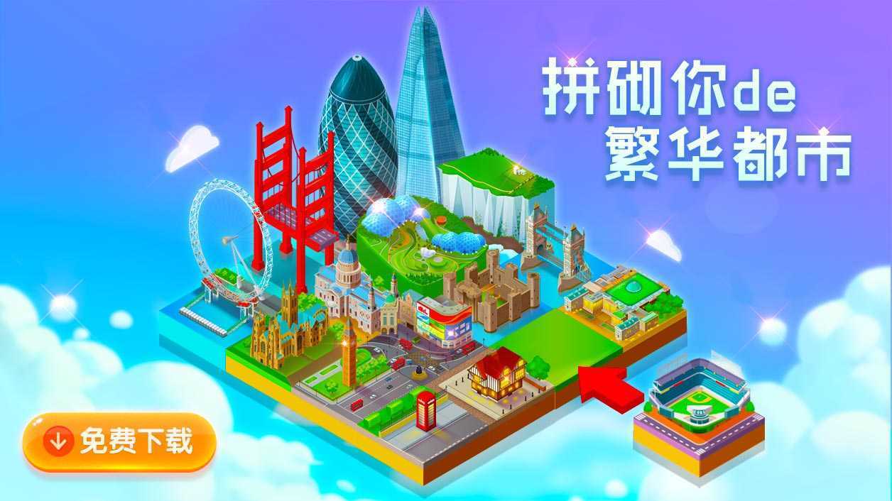 2048���罨��