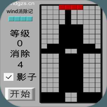 wind�������ֻ���