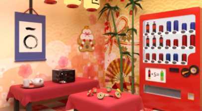 NewYearRoom(����ķ�������)