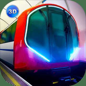 World Subway Simulator(������ʻģ������Ϸ)