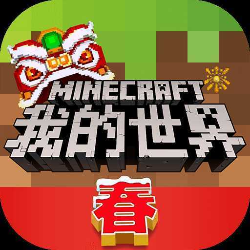�ҵ�����2019��